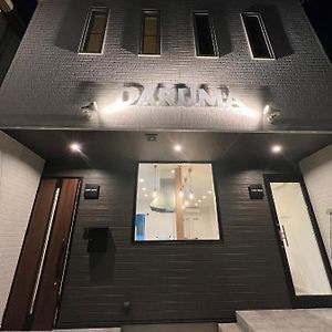 Guest House Daruma Anan Exterior photo