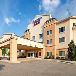 Fairfield Inn And Suites By Marriott Южный Бостон Exterior photo