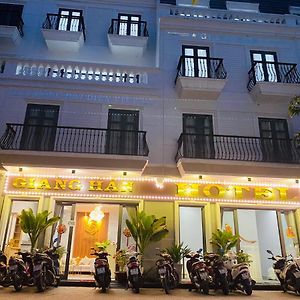 Giang Han Hotel Tay Ninh Exterior photo