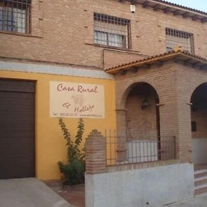 Вилла Casa Rural El Hollejo Пульгар Exterior photo