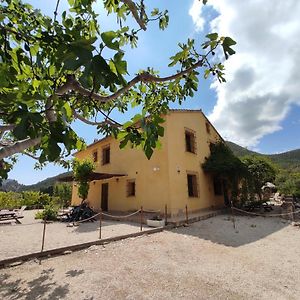 Casas Amarillas. Finca El Campillo Бланка Exterior photo