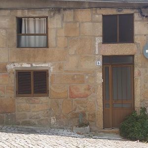 Вилла Casa Da Vila De Caria Caria  Exterior photo