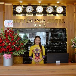 Huyen Nga Hotel Буонметхуот Exterior photo