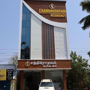 Chandrodayam Residency Карикал Exterior photo