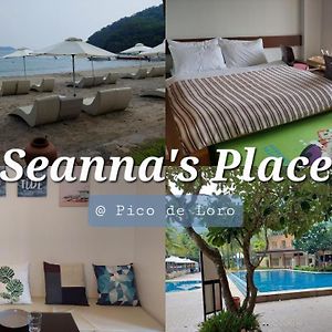 Seanna'S Place At Pico De Loro Насугбу Exterior photo