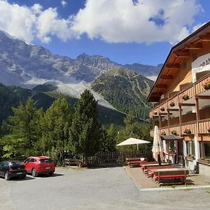 Отель Pension Panorama Зольда Exterior photo