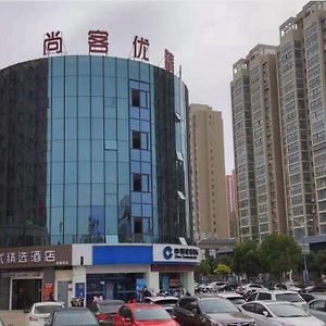 Thank Inn Chain Hotel Jiangsu Huai'An City Huai'An Yipin International Store Hexia Exterior photo