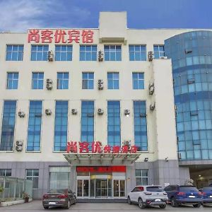 Thank Inn Chain Hotel Exhibition Center Линьи Exterior photo
