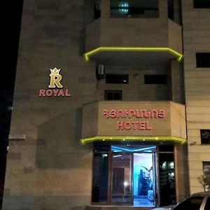 Отель Royal Plus Ереван Exterior photo