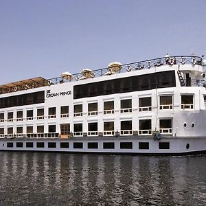 Jaz Crown Prince Nile Cruise Луксор Exterior photo