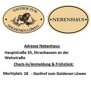 Gasthof Zum Goldenen Lowen - Nebenhaus Эренхаузен Exterior photo