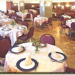 Отель Arrate Эйбар Restaurant photo