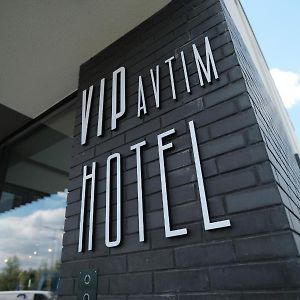 Vip Avtim Hotel Ужгород Exterior photo