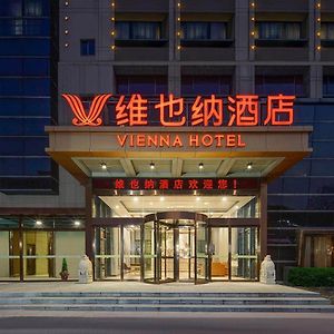 Отель Vienna Hote Nanjing Lishui Tianshengqiao Avenue Wuxiang Shuizhen 5 0 Exterior photo