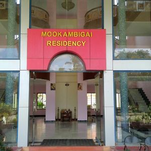Отель Mookambigai Residency Tirukkadaiyur Exterior photo