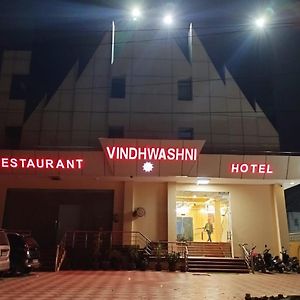 Отель Vindhwashni Eco Tourism Халдвани Exterior photo