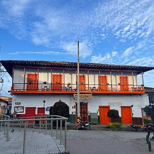 Hotel Colonial Абехорраль Exterior photo