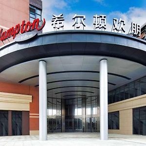 Hampton By Hilton Shanghai Hongqiau Jiuting Sandt Innovation V Exterior photo