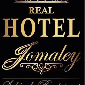 Jomaley , Real Hotel Jomaley Лоха Exterior photo