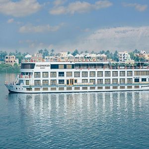 Steigenberger Regency Nile Cruise - Every Saturday From Luxor For 07 & 04 Nights - Every Wednesday From Aswan For 03 Nights Exterior photo