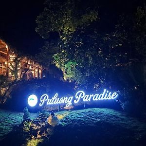 Pu Luong Paradise Huong Ba Thuoc Exterior photo