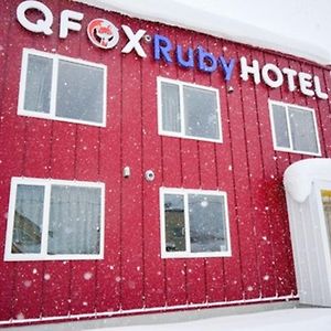 Qfox Ruby Hotel Нисэко Exterior photo
