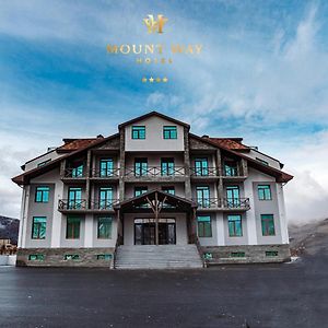 Mount Way Hotel Шахдаг Exterior photo