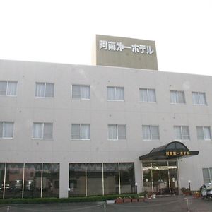 Anan Daiichi Hotel - Vacation Stay 46326V Exterior photo