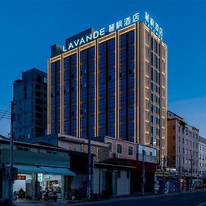 Lavande Hotel Chaoshan International Airport Чаочжоу Exterior photo