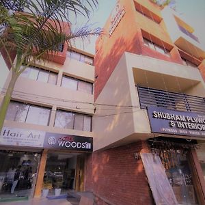 Hotel Wood Inn Hoshangabad Exterior photo