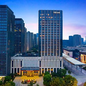 Отель Hilton Nanjing Нанкин Exterior photo