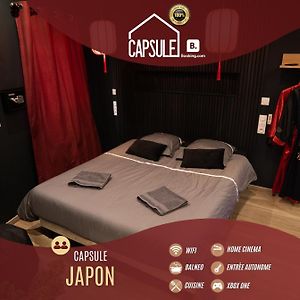 Апартаменты Capsule Japon - Jacuzzi - Netflix & Ecran Cinema - Xbox Trith-Saint-Leger Exterior photo