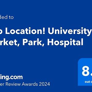 Top Location! University, Market, Park, Hospital Беэр-Шева Exterior photo