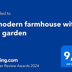 Вилла A Modern Farmhouse With Big Garden Trapeza  Exterior photo