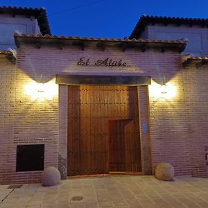 Вилла Casas Rurales El Aljibe, Jara Архес Exterior photo