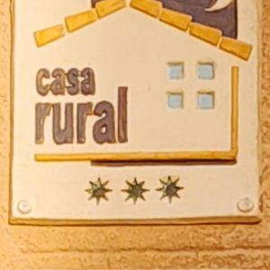 Casa Rural La Callejuela Айльон Exterior photo
