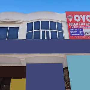 Oyo Flagship Dream Stay Hotel Газиабад Exterior photo