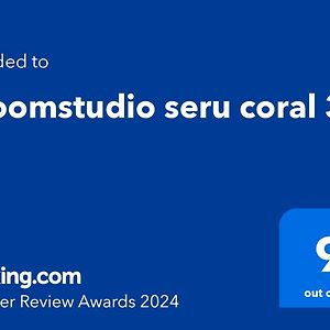 Droomstudio Seru Coral 32 Виллемстад Exterior photo