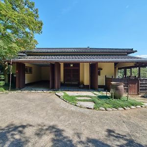 Вилла Kasama Hanamizuki 笠間 花観月 Exterior photo