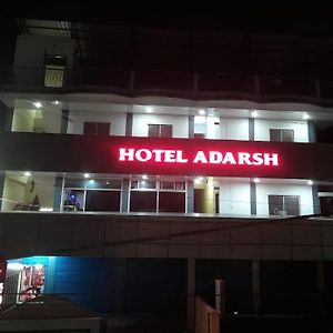 Adarsh Hotel Порт-Блэр Exterior photo