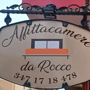 Affittacamere Da Rocco Лезина Exterior photo