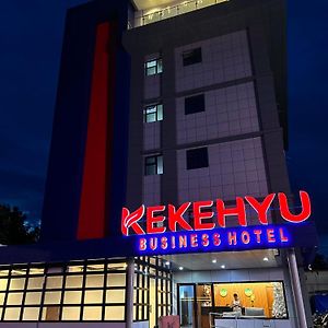 Kekehyu Business Hotel Валенсия Exterior photo