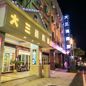 Da San Tong Hotel Цзяи Exterior photo