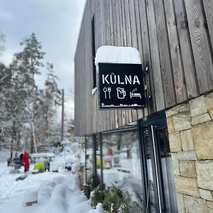 Отель Penzion Kulna Slatinany Exterior photo