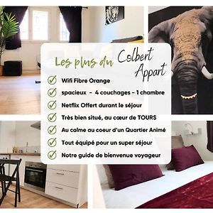 Апартаменты "Colbert' Appart" 1 Chambre - Refait A Neuf - Proche Cathedrale Saint Gatien Тур Exterior photo