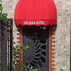 Golyaka Hotel Бурса Exterior photo
