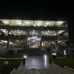 Amwaj Hotel Эль-Джадида Exterior photo