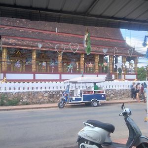 Pp Guesthouse Луангпхабанг Exterior photo