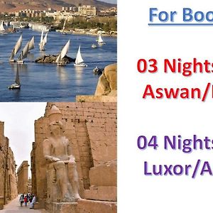 Отель Luxor Luxury Nile Cruises - From Luxor 04 & 07 Nights Each Saturday - From Aswan 03 & 07 Nights Each Wednesday Exterior photo