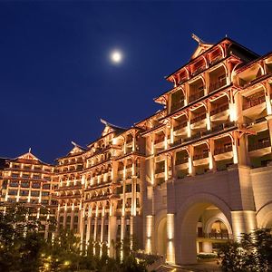 Haikou Marriott Hotel Exterior photo